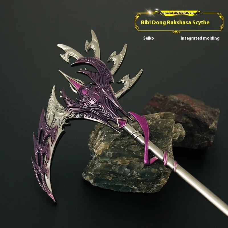 21 سنتيمتر Douluo القارة بيبي دونغ تأثيري ملحق المنجل المعدني سحر Kawaii مانغا سطح المكتب الديكور هدايا عيد ميلاد للأطفال