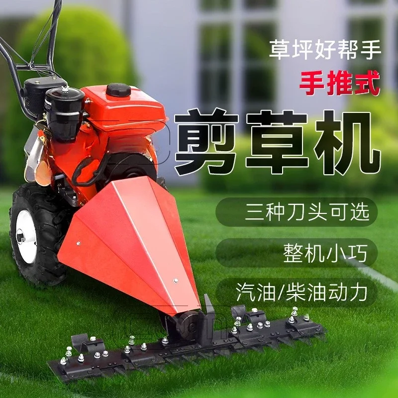 

Exquisite craftsmanship Hand-held lawn mower, agricultural orchard weed mower