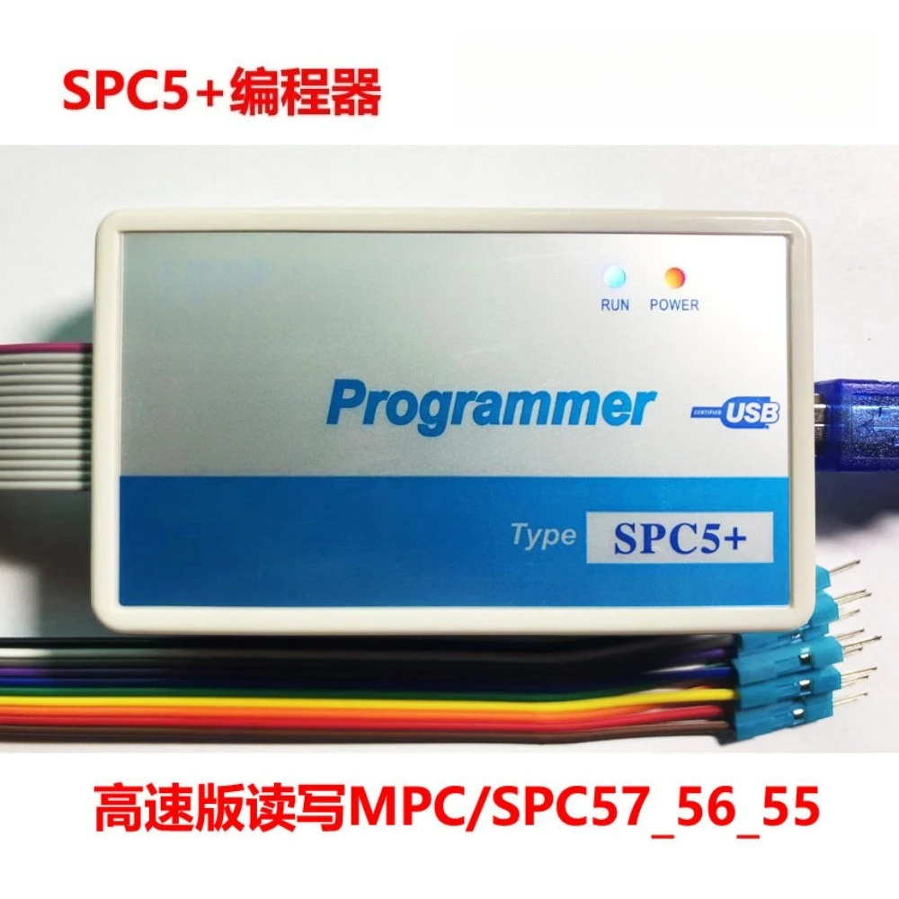 High Speed Programmer SPC5+ for Read Write SPC57 SPC56 SPC55 Automotive ECU Transmission Diagnostic Tool
