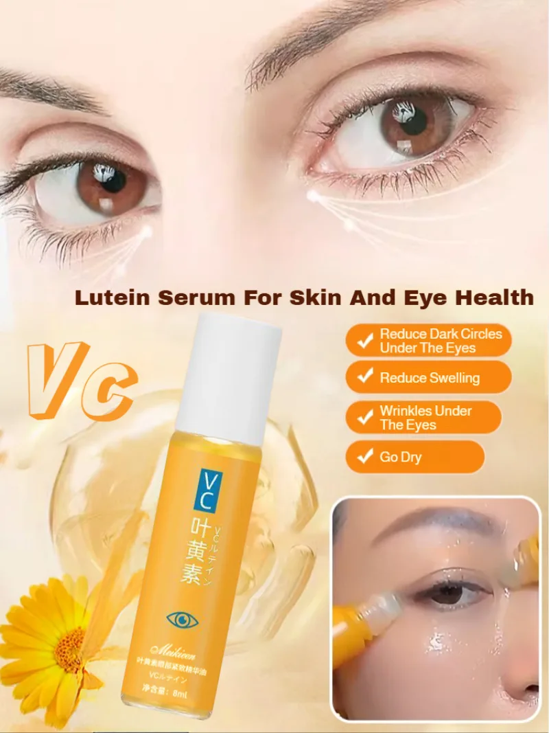 

Firm Eye Serum Oil Eye care products Relieve eye fatigue Moisturizing and refreshing Lutein moisturize Eye Care Solution Rolle