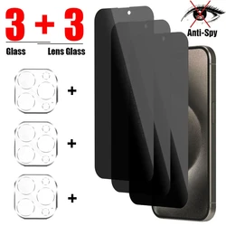 6in1 Privacy Screen Protector For IPhone 16 15 14 13 12 11 Pro Max 12 13 Camera Lens Glass For IPhone 13 12 Mini 14 15 16 Plus