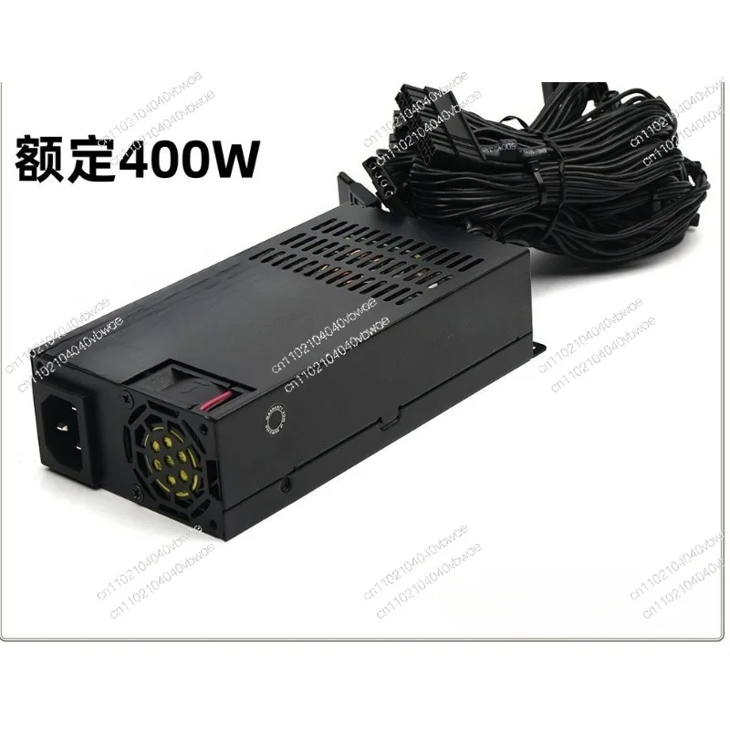 Black 7140B Flex Small 1U Power Supply 400w Mute