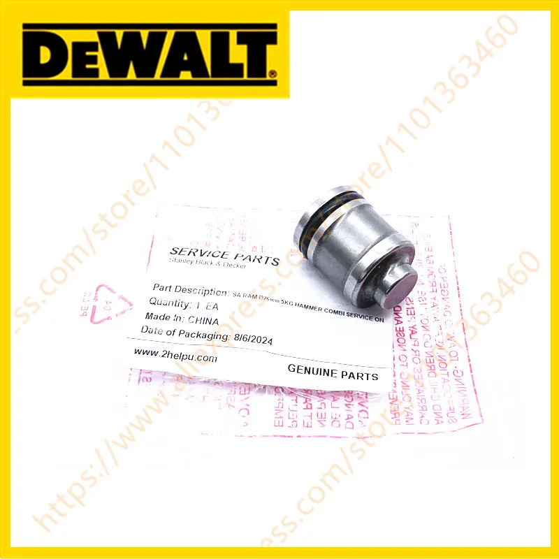 

RAM SA FOR DEWALT D25481 D25481 D25481K DCH481 DCH481B DCH481N DCH481X2