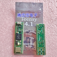 Teensy 4.1 DEV-16771  IMXRT1062 Mini Computer TEENSY4.1