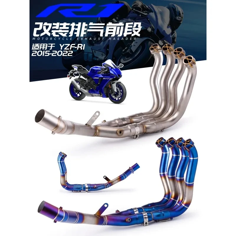 

Stainless Steel Modified Front Exhaust Pipe for Yamaha YZF-R1 2015-2022