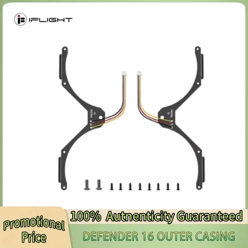 

IFlight Defender 16 FPV Frame Replacement Parts for Prop Guard with LED Parts