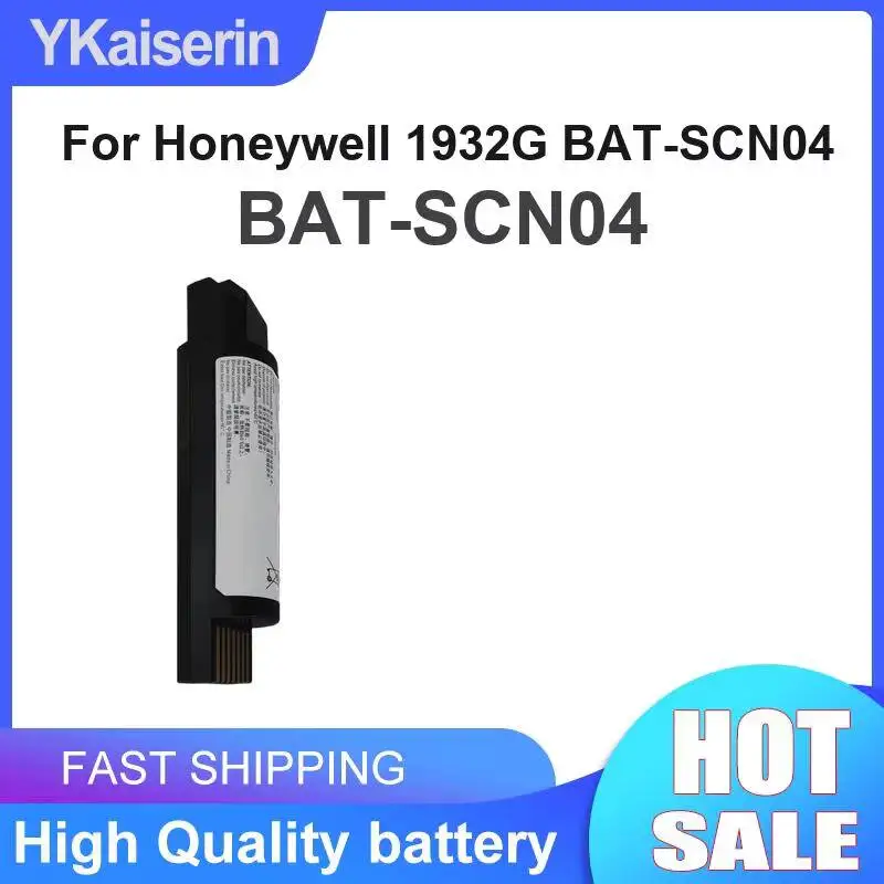 

Battery Portable Handheld Barcode Scanner 2500mAh Long Lasting For Honeywell 1932G Bat-SCN04