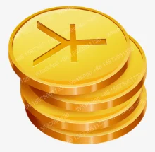 Make up the price difference and make a special auction, only the auction will not be delivered