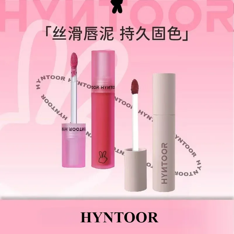 HYNTOOR Black Rabbit Macaron Series Lip Mud Matte Cloud Air Velvet Lipstick Long-lasting Waterproof Lip Gloss