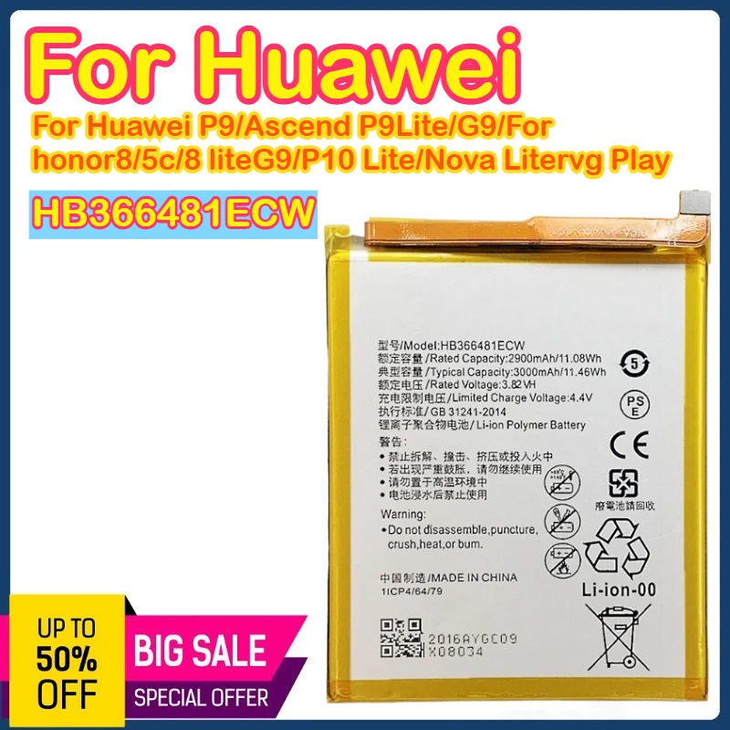 

HB366481ECW 3000mAh 3.8V Battery Suitable For Huawe P9/P20 lite/P9Lite/Honor 8/Honor 8 Youth/Nova 3e phone batteries