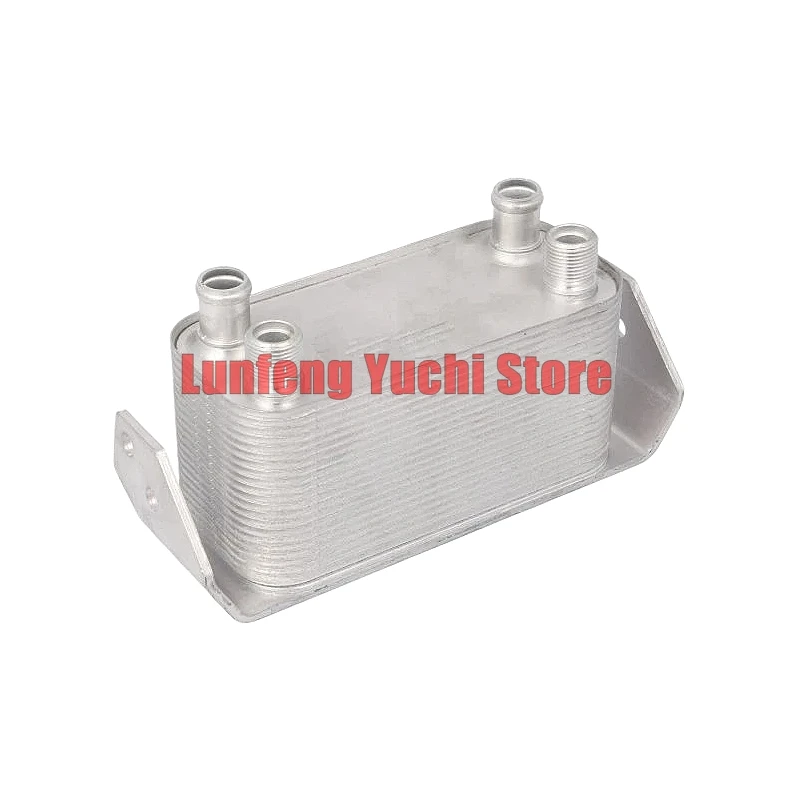 

LR013722 - Automatic Transmission Oil Cooler For Land Rover Range Rover Sport I (L320), Discovery IV (L319)