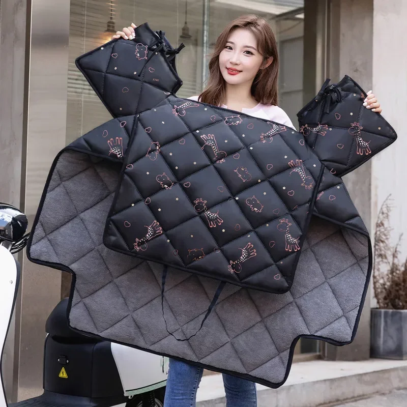 Motorcycle Windshield Quilt Winter Plus Velvet Warm Thick Electric Vehicle Waterproof Windshield Cover Weather Protection