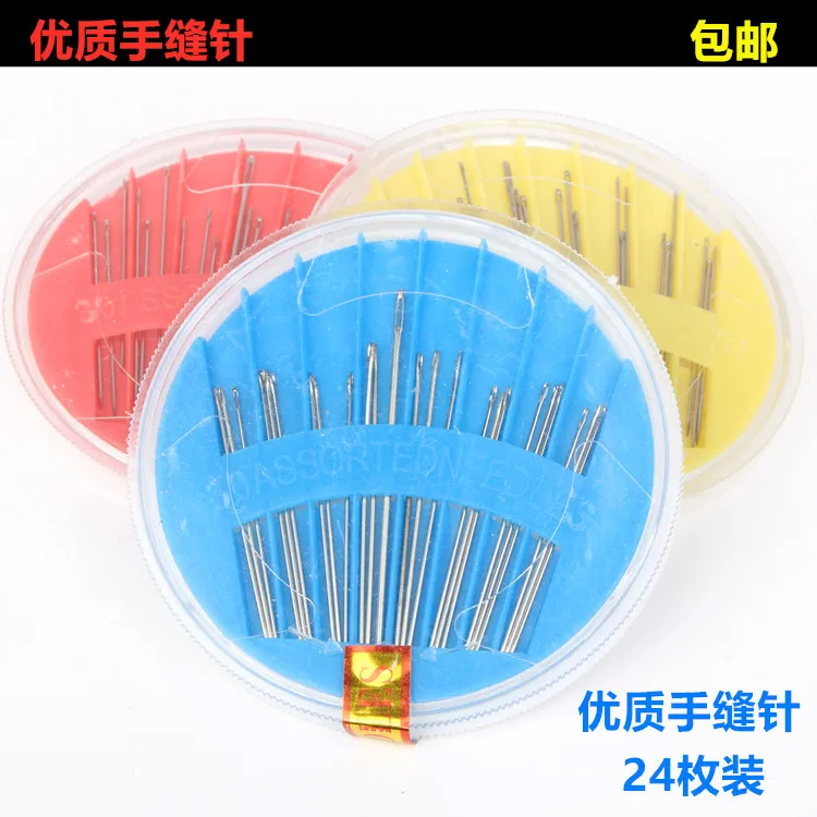 High Quality Sewing Needle Sewing Needle Sewing Needle DIY Patchwork Needle Box Needle Steel Needle Needle Foreign Trade Se