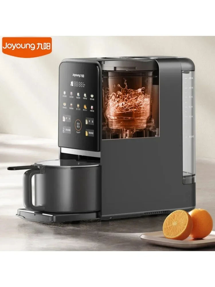 Joyoung K7 Elektrischer Mixer mit Automatischer Reinigung Sojamilch-Maker Multifunktions-Küchenmaschine Mixer 1200ML Sojabohnenmilch-Maschine