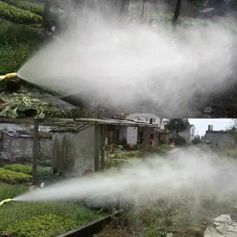 Sprayer Brass Atomization Nozzle Adjustable Spray Garden Medicine Cleaning Machine Agricultural Electric Sprayer Long Range