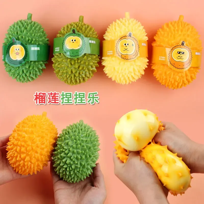 4 قطع محاكاة لعبة دوريان للأطفال ألعاب الضغط ألعاب تخفيف التوتر وأدوات تخفيف التوتر لعبة تنفيس مرنة