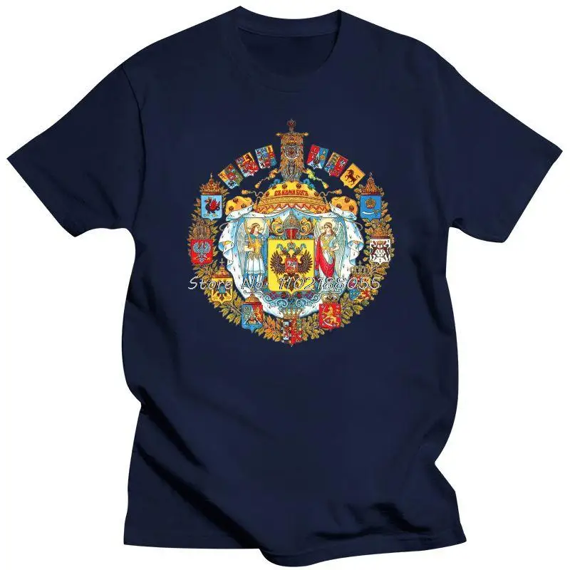 New 800Px Greater COat Of Arms Of The Russian Empire T Shirt Print Cotton Normal Sunlight  Fashion Summer Harajuku Streetwear