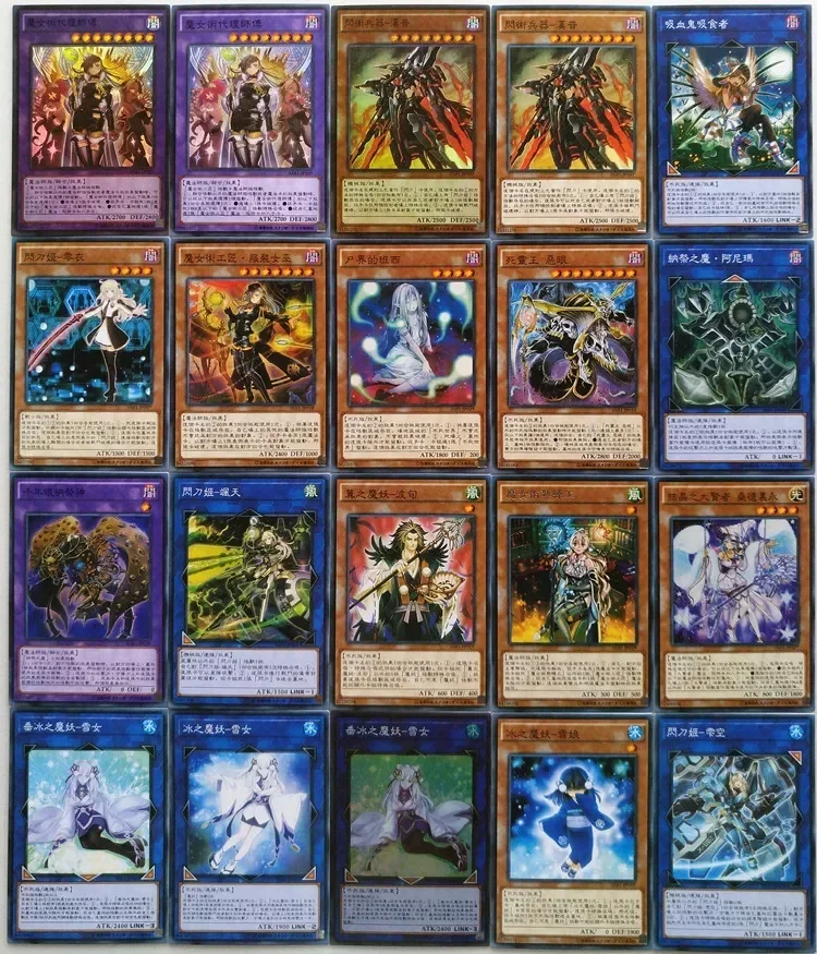 Yu-Gi-Oh Collectible Battle Card Secret Shining Gift Box Sorceress Agent Master Shining Knife Hime Hanging Ice Demon Snow Girl