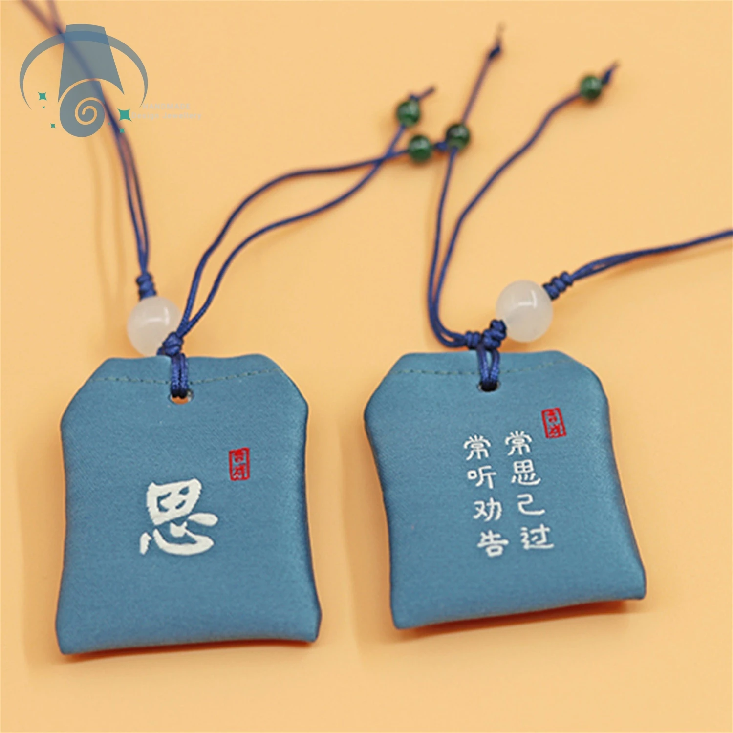 Traditional Chinese Fragrant Sachet Empty Brocade Pouch Blessing Charm Mini Bag Cellphone Strap Home Car Decor ﻿