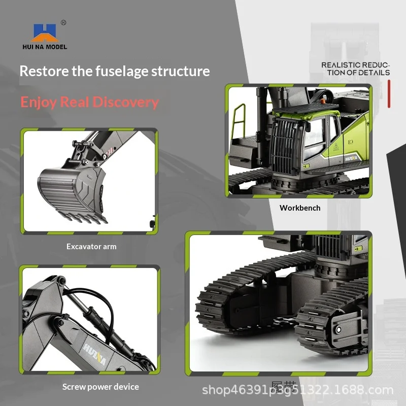 Huina 593 1/14 Rc Excavator Screw Drive 360° Rotation Alloy Engineering Truck Commercial Use Amusement Toy