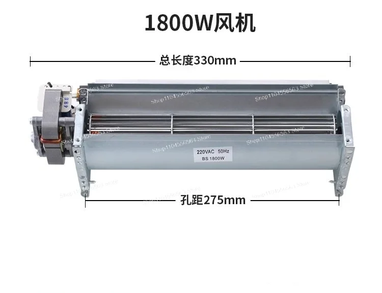 Fan Heater 220V Hot Air Sterilizer Cabinet Blower Crossflow Fan for 1200W/1800W Blower Heater