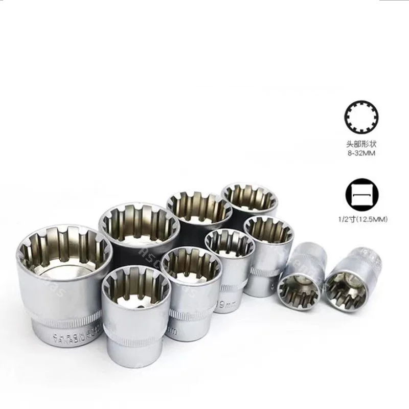 19 pieces 1/2 outer twelve-pointed plum socket wrench 12 tooth head batch Dafei tools