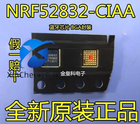 

10 шт. оригинальные новые NRF52832 NRF52832-CIAA Bluetooth IC WLCSP