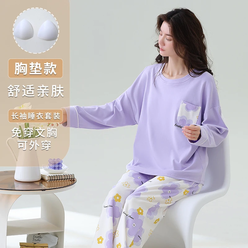 Big Size M-5XL Spring And Autumn Knited Cotton Pyjamas Women Long Sleeve Casual Pajamas Set With Chest Pad