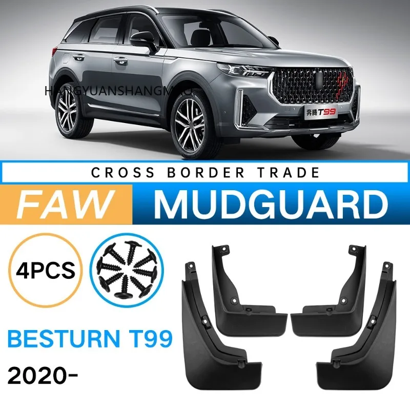 

Mudguard Car Accessories for FAW Besturn T99 2020-2023 Mud Flaps for Fender 4PCS Black ABS Splash Guards Set Tire For Protection