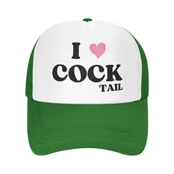 I Love-Cocktail Mesh Hat I Heart-Cocktail Mesh Cap Men Women Baseball Cap Funny Trucker Hat Green