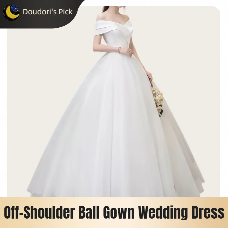 French Romantic Style Off-The-Shoulder Satin Main Wedding Dress, Simple Slim-Fit Waist-Cinching Floor-Length Large Puffy Tulle Princess Gown, High-End Light Luxury Slimming Bride Wedding Ceremony Dress