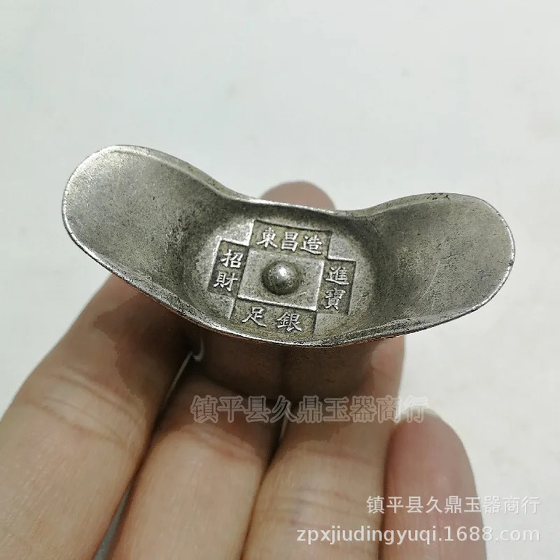 Antique Miscellaneous Items: , Coins, Silver Ingots as Craft Decorations, Small Ornaments