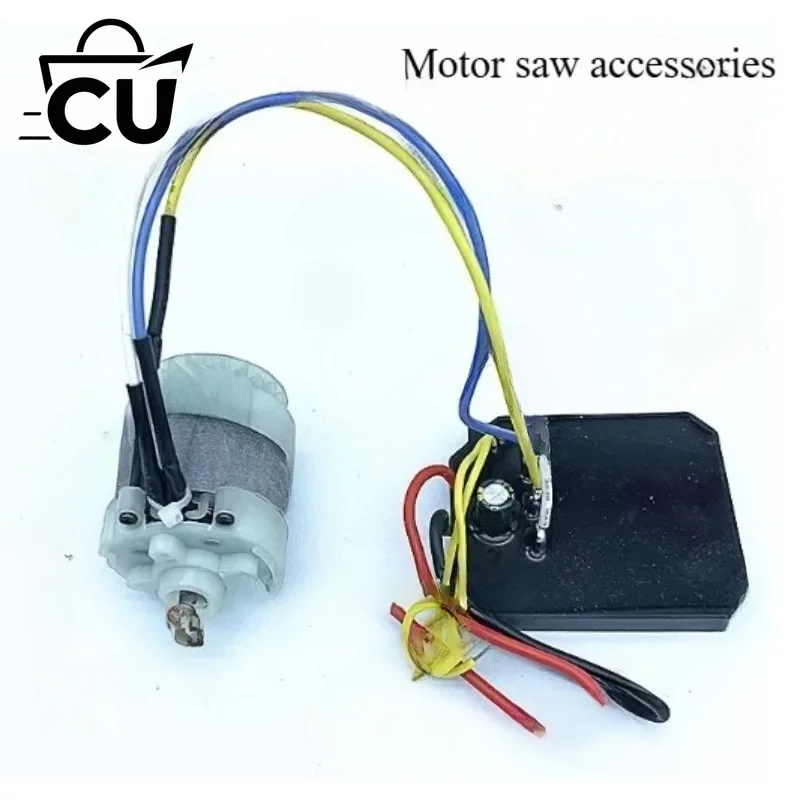 4 6 8 inch electric chain saw brushless motor 14 teeth 11 teeth 10 teeth single hand saw motor 21v motor chainsaw accessories