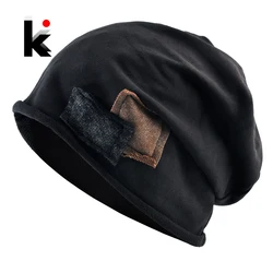 Moda zaciskania Beanie mężczyźni kobiety wiosna lato cienkie dzianiny kapelusz jednolity kolor jedna warstwa Skullies czapki luźne Hip Hop Bonnet