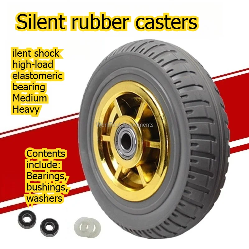 Silent rubber wheels 3 / 4/ 5 / 6 / 8 inches wheels heavy-duty casters hand truck flat towing wheels