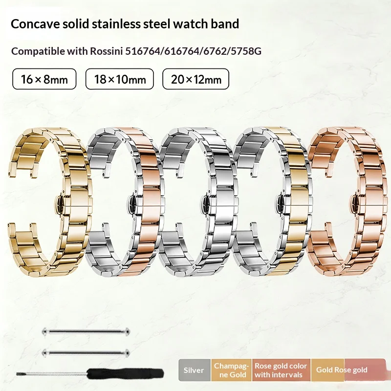 

Rose Gold Curved Lug Stainless Steel Watch Band Replacement Metal Bracelet for Rossini Women 616368 616764 6758 5762 6762 Strap