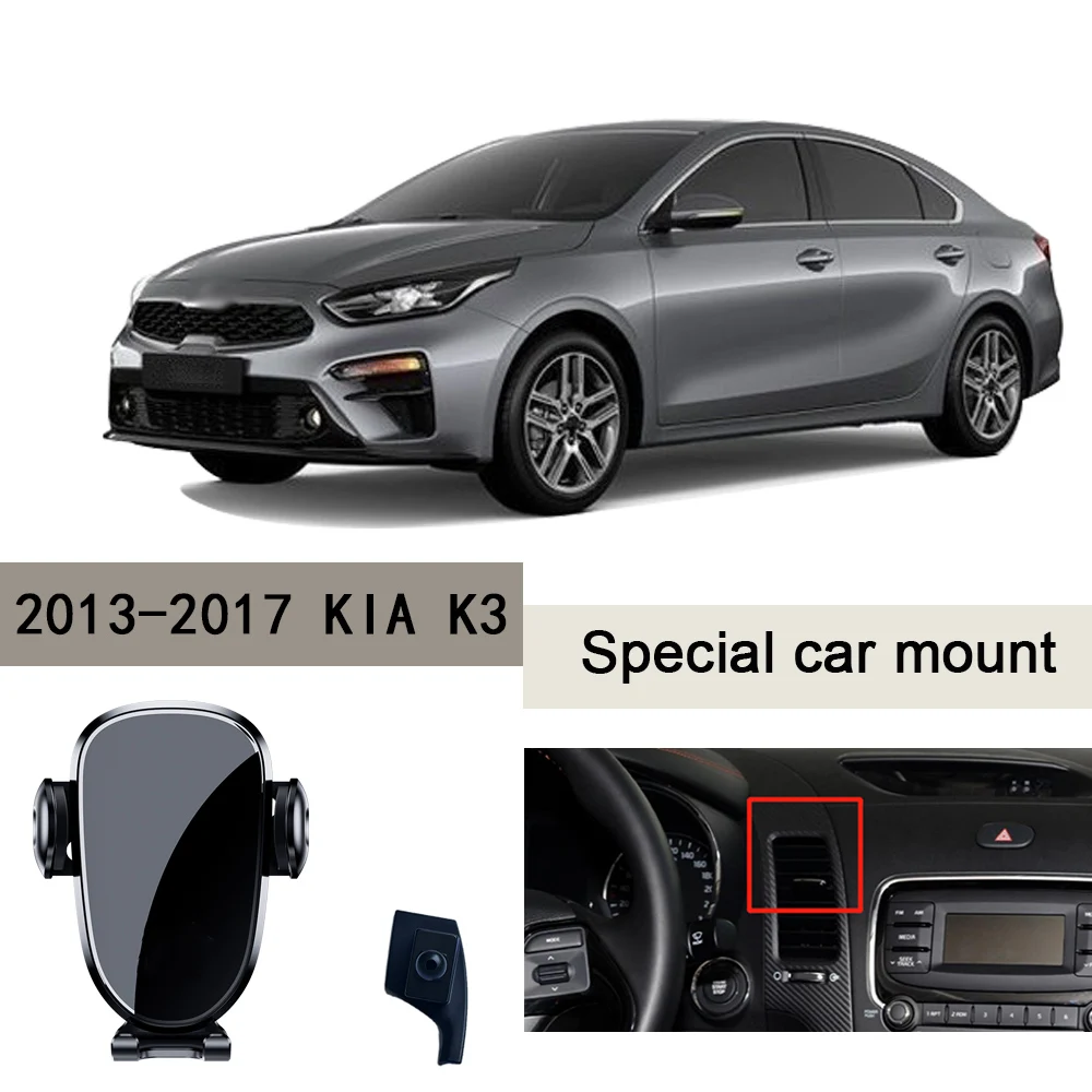 

【KIA】Car Phone Holder For KIA K3 2013-2021 Car Styling Bracket GPS Gravity type car phone holder Stand Rotatable Support Mobile