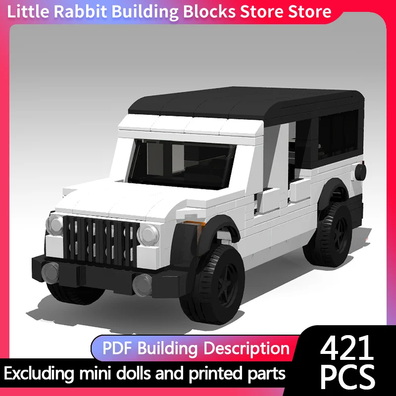City Car Model MOC Building Bricks White Sport Utility Vehicle Modular Technology Children Holiday Gifts Assemble Toy Suit