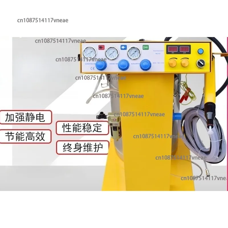 Intelligent Machine Electrical PowderMachine Plastic Powder Spraying Machine Spraying Gun Spraying Equipment
