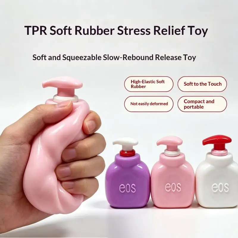 Crunch Sound Fidget Toy Hand Cream Bottle Stress Ball Building Block Filled Pocket Squeeze Toy For Stress Relief