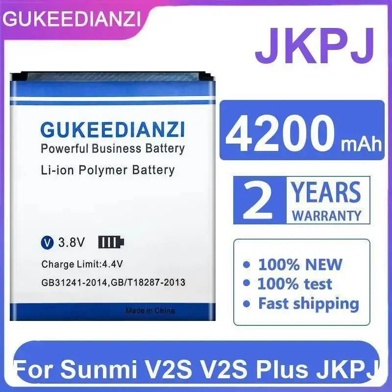 

Jkpj 4200Mah Handheld Terminal Device Battery Environmentally Friendly High Performance For Sunmi V2S Plus