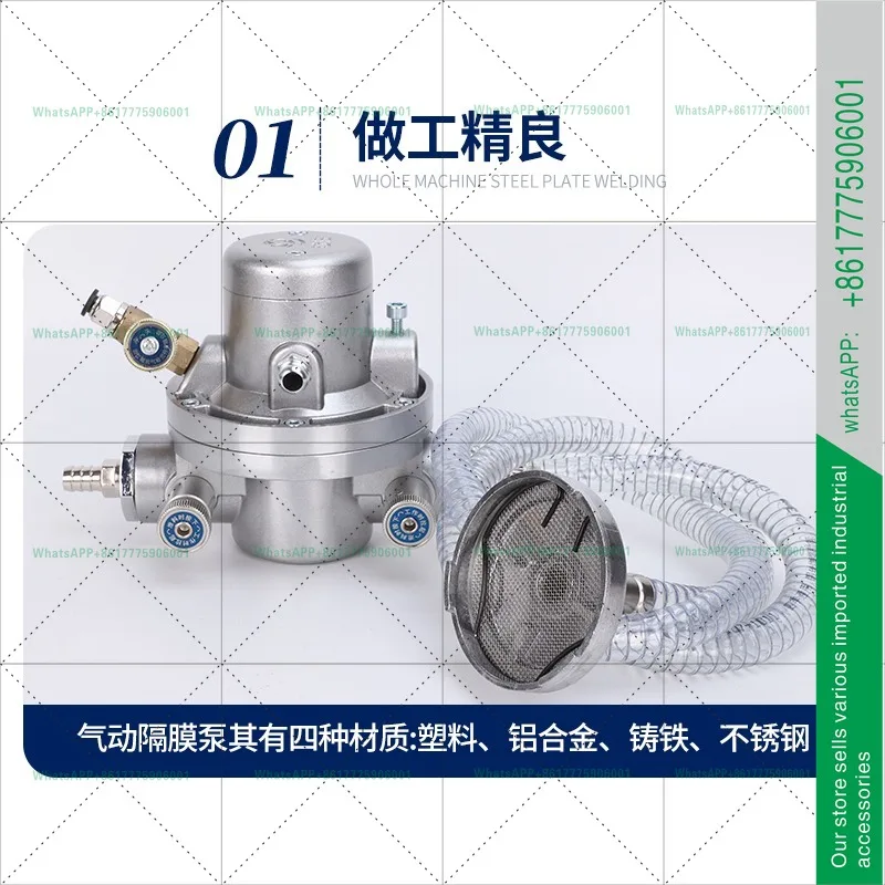 One-way diaphragm pump YSD-03A carton ink printing machine laminating machine gluing pump gravure printing machine ink pump