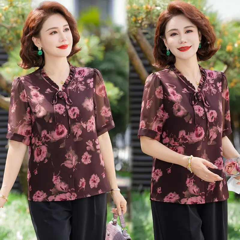 

Fashionable Summer Printed Loose Shirt Elegant Middle Aged and Elderly Women's Versatile Loose Top