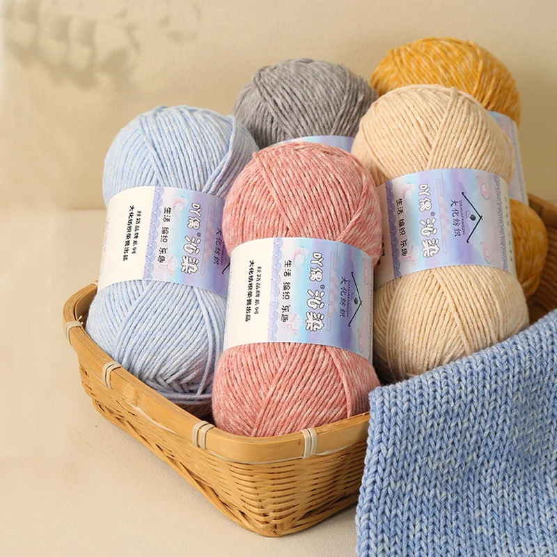 

100g/roll 170M 6-Strand Yarn Ball Milk Cotton Hand Woven Spray Yarn Cotton Thread Hand Woven Baby Spot Crochet Yarn