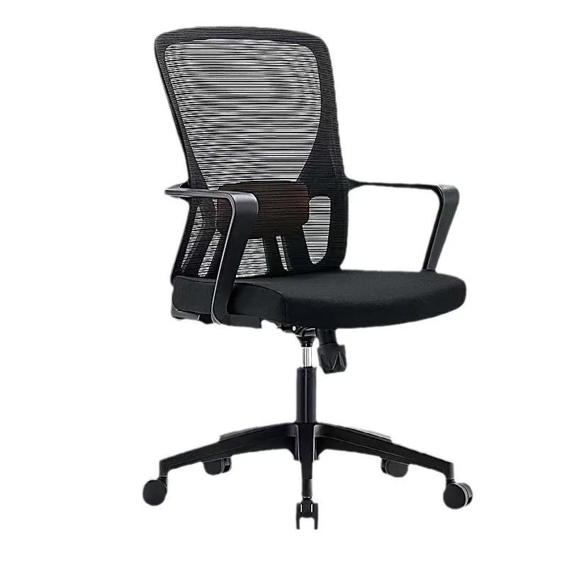 

Simple staff office household rotating lift, arched comfortable office ergonomic conference computer chair