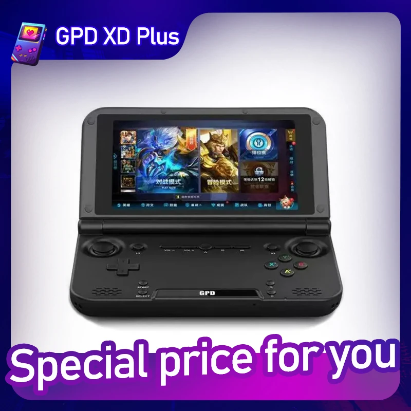 GPD XD Plus: المُحَوِّل المُثالي للألعاب المحمولة على نظام أندرويد – تجربة تقييم شاملة