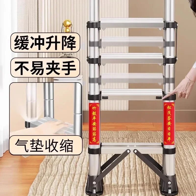 

Telescopic Household Folding Herringbone Ladder Aluminum Alloy Thickened Staircase Stainless Steel Engineering Tool