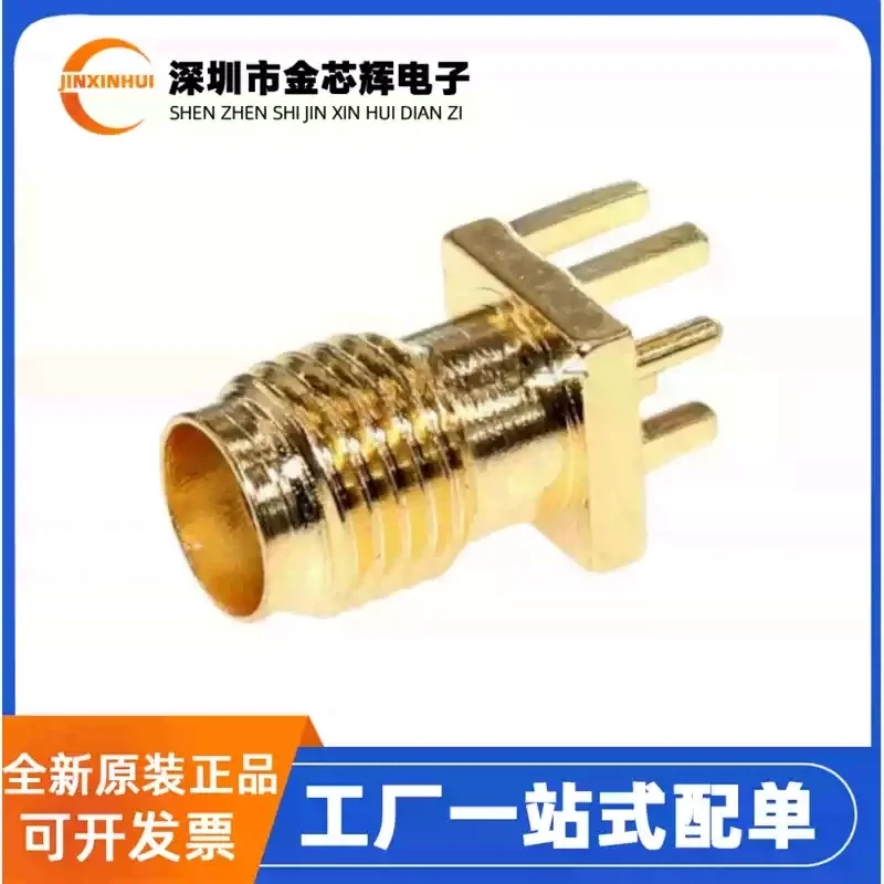 10-100PCS Brand new original BWSMA-KE-P001 offset inner hole plate end antenna socket RF RF coaxial connector