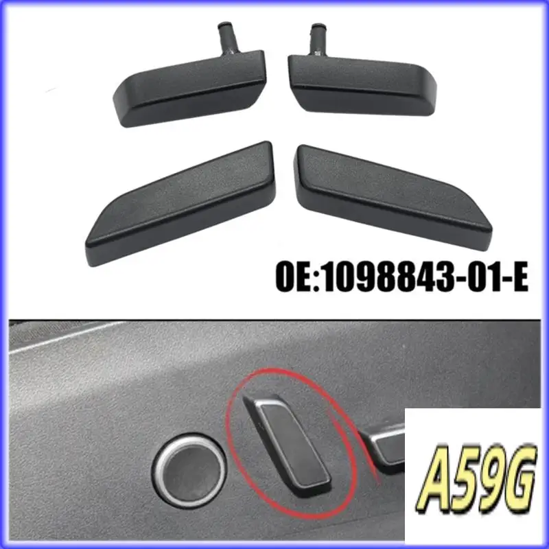 

G9-1098840-01-D 1098841-01-D 1098842-01-D 1098843-01-D 1098840-01-E L Для Tesla Model 3/Y 2021-2023