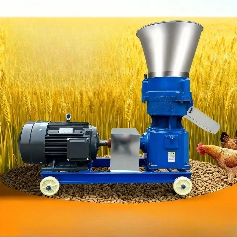 Newly upgraded pellet feed machine wet and dry household large breeding feed pellet machine
